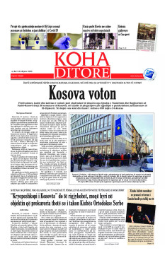 Ballina KOHA Ditore nr.10229