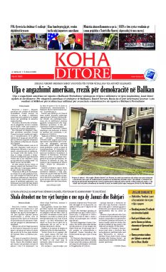 Ballina KOHA Ditore nr.9903