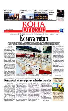 Ballina KOHA Ditore nr.9907