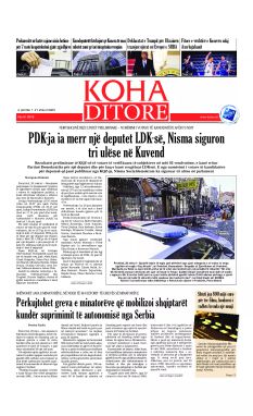 Ballina KOHA Ditore nr.9919