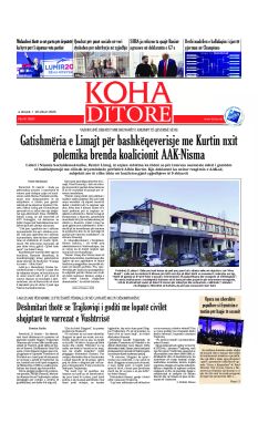 Ballina KOHA Ditore nr.9920