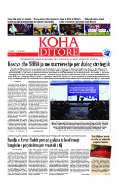 Ballina KOHA Ditore nr.9878