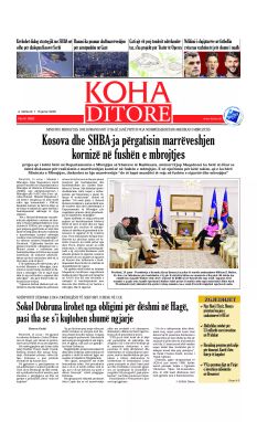 Ballina KOHA Ditore nr.9882