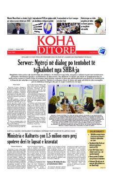 Ballina KOHA Ditore nr.9885