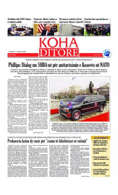 Ballina KOHA Ditore nr.9889