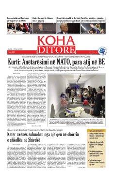 Ballina KOHA Ditore nr.9890