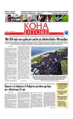 Ballina KOHA Ditore nr.9894
