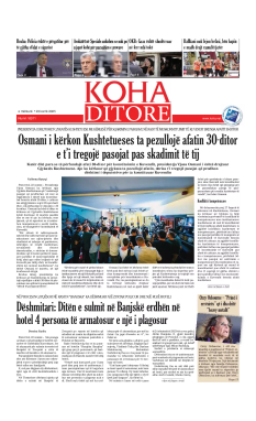 Ballina KOHA Ditore nr.10071