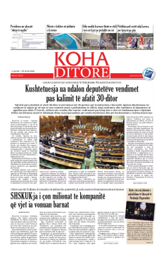 Ballina KOHA Ditore nr.10073