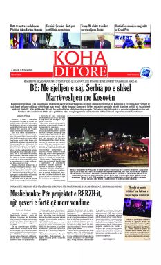 Ballina KOHA Ditore nr.9934