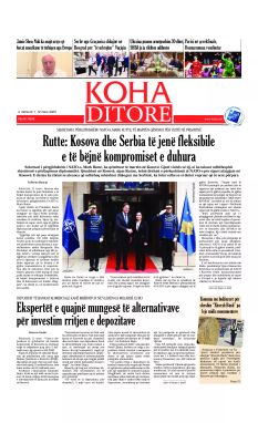 Ballina KOHA Ditore nr.9938