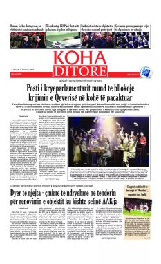 Ballina KOHA Ditore nr.9948