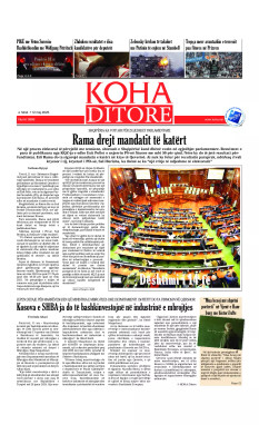 Ballina KOHA Ditore nr.9999