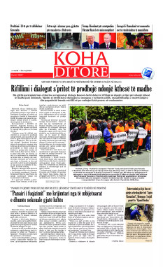 Ballina KOHA Ditore nr.10007