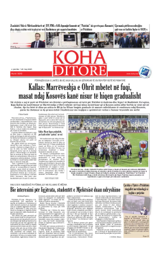 Ballina KOHA Ditore nr.10010