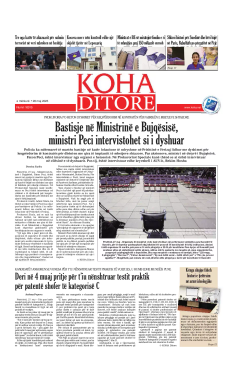 Ballina KOHA Ditore nr.10015
