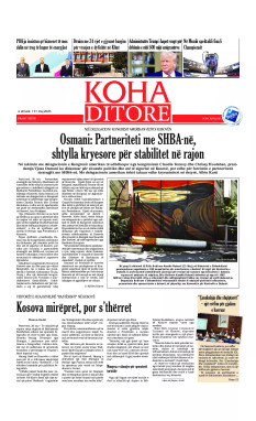 Ballina KOHA Ditore nr.10018