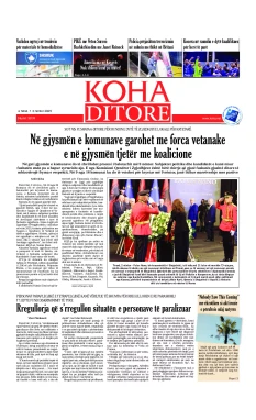 Ballina KOHA Ditore nr.10174