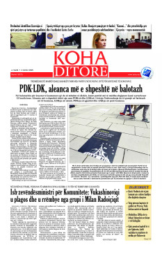 Ballina KOHA Ditore nr.10175