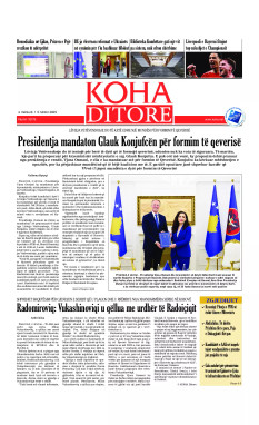 Ballina KOHA Ditore nr.10176