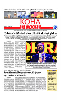 Ballina KOHA Ditore nr.10177