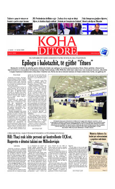 Ballina KOHA Ditore nr.10182