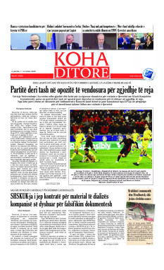 Ballina KOHA Ditore nr.10185