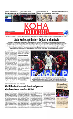 Ballina KOHA Ditore nr.10188