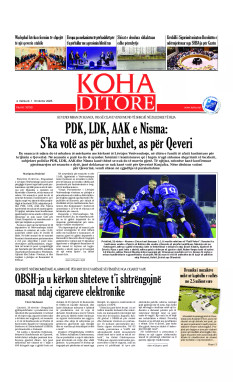 Ballina KOHA Ditore nr.10190