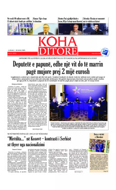 Ballina KOHA Ditore nr.10193