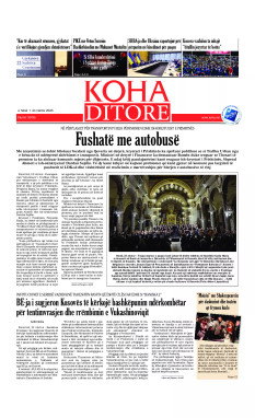 Ballina KOHA Ditore nr.10195