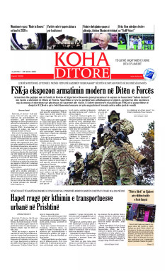 Ballina KOHA Ditore nr.10199