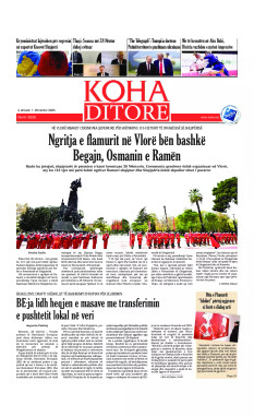 Ballina KOHA Ditore nr.10200