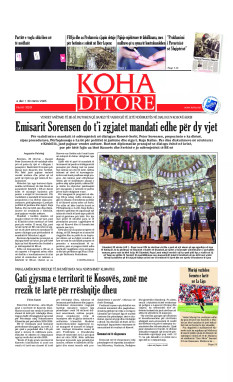 Ballina KOHA Ditore nr.10201