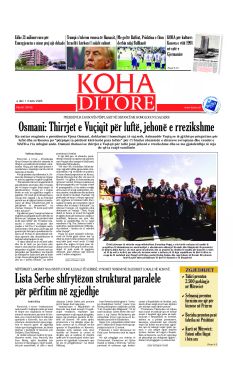 Ballina KOHA Ditore nr.10145