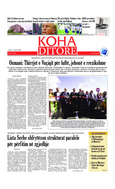 Ballina KOHA Ditore nr.10145