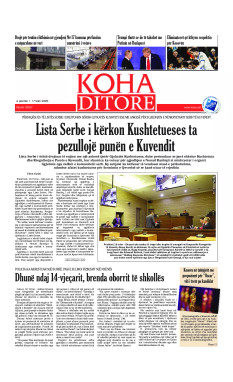 Ballina KOHA Ditore nr.10157