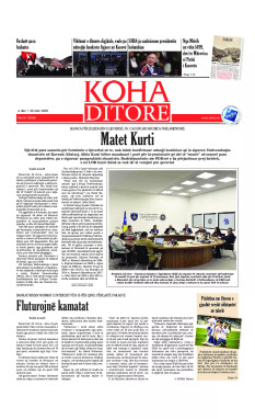 Ballina KOHA Ditore nr.10166