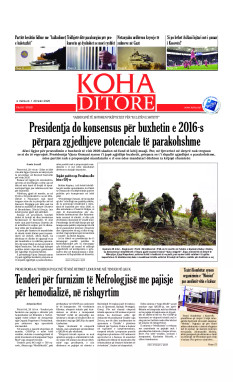 Ballina KOHA Ditore nr.10169