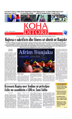 Ballina KOHA Ditore nr.10135