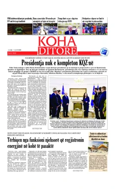 Ballina KOHA Ditore nr.10320