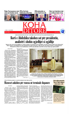 Ballina KOHA Ditore nr.10324