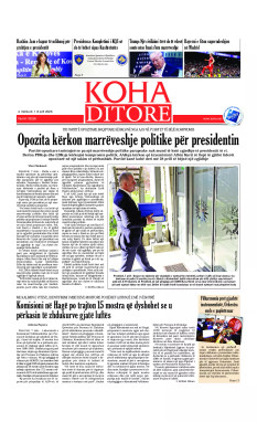 Ballina KOHA Ditore nr.10326