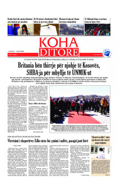 Ballina KOHA Ditore nr.10328