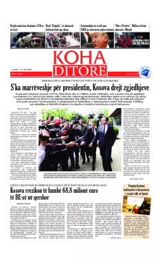 Ballina KOHA Ditore nr.10339