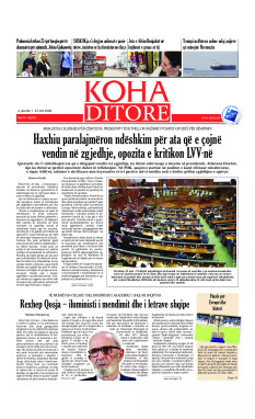 Ballina KOHA Ditore nr.10342