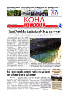 КОХА Дневна насловна страна бр