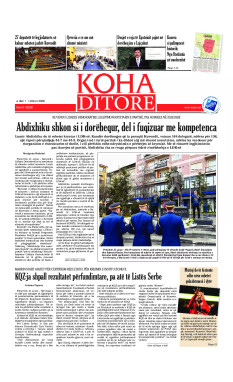 Ballina KOHA Ditore nr.10260