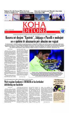 Ballina KOHA Ditore nr.10261