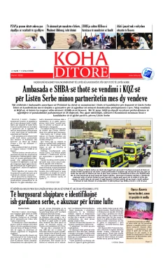 Ballina KOHA Ditore nr.10262